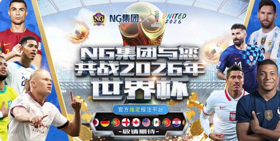 欢迎来到白所成.cc横幅